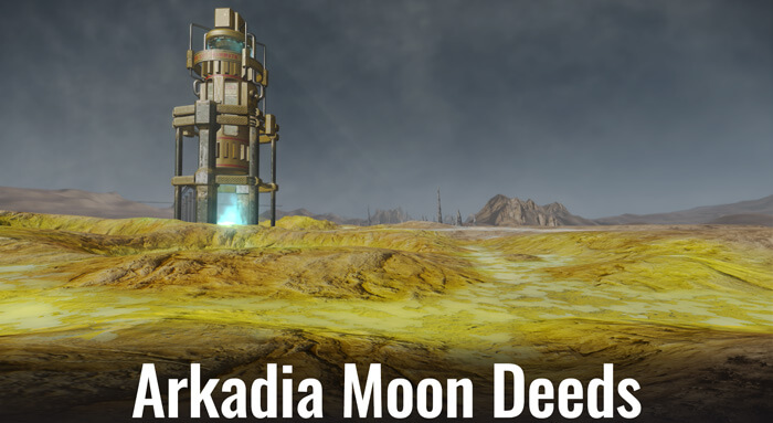 Фото: Arkadia Moon Deeds